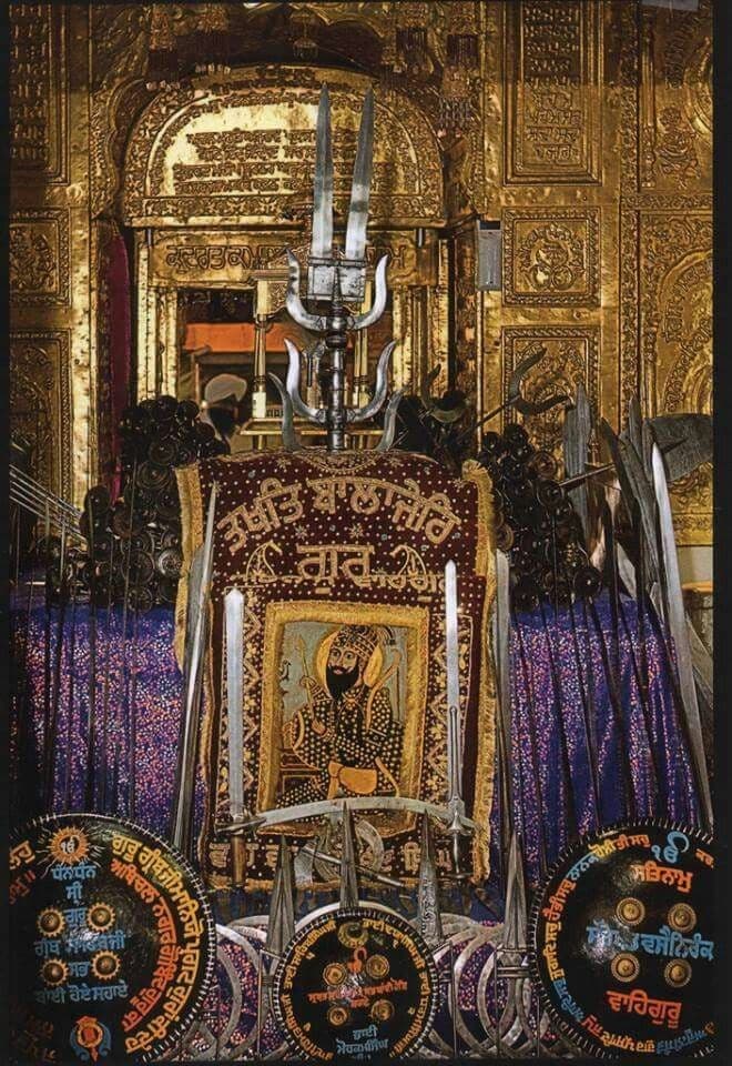 Takht Sachkhand Sri Hazur Abchalnagar Sahib